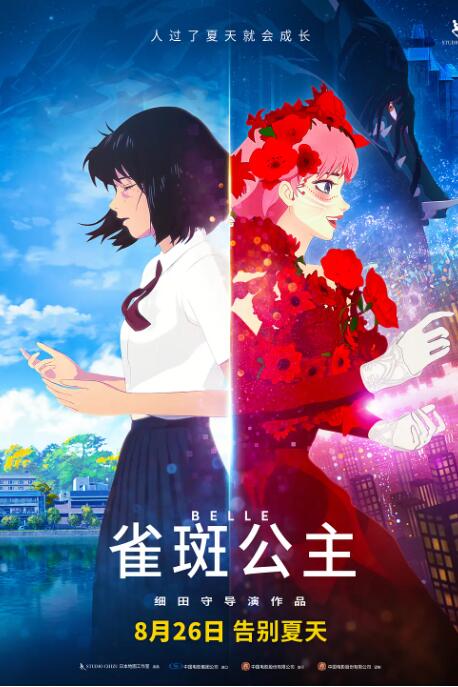 精品久久免费视频